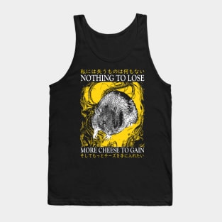 Nothing to Lose Rat Tank Top